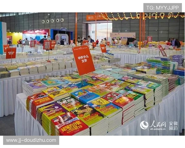 读书频道直播：与名家共读经典篇章